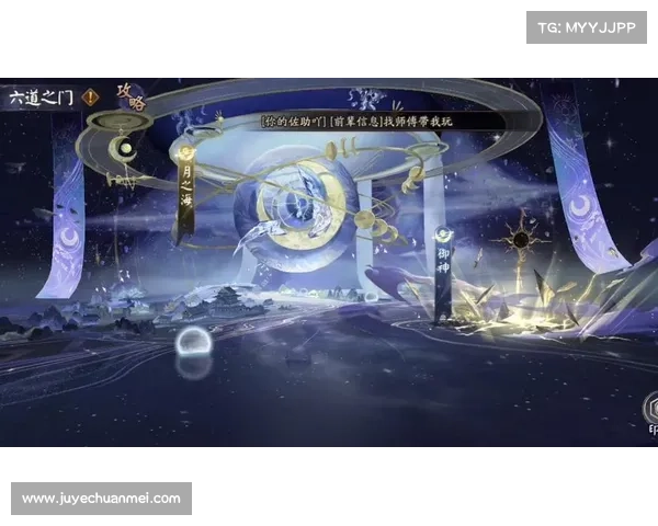 凤凰火御魂角色搭配：终极指南