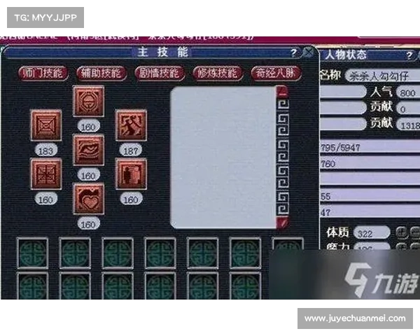 《梦幻西游》团队协作提升攻略:7个实用技巧助你成就完美配合 《梦幻西游》团队协作提升攻略:7个实用技巧助你成就完美配合