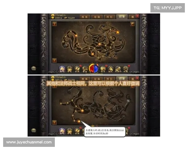 OBGG选手数据查询全攻略掌握游戏角色表现提升战斗策略 OBGG选手数据查询全攻略掌握游戏角色表现提升战斗策略