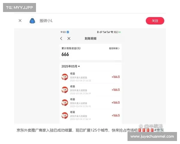 合法获取免费黄钻的方法与技巧分享 轻松提升你的社交平台体验