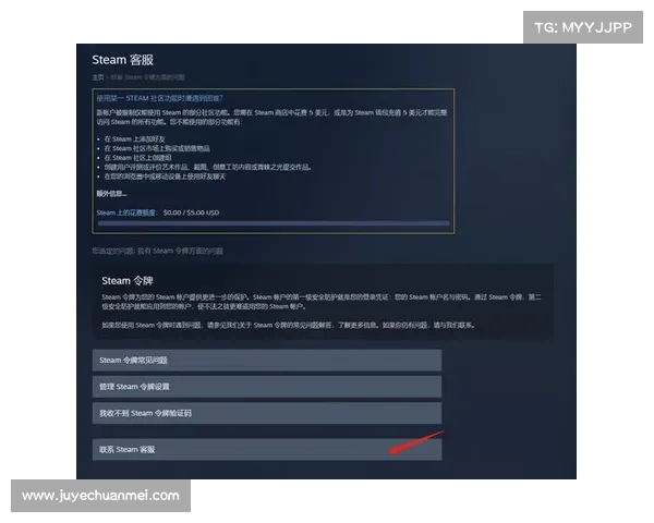 五步轻松下载求生之路并快速安装在Steam平台上 五步轻松下载求生之路并快速安装在Steam平台上
