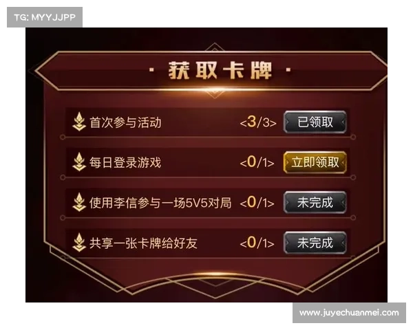 5000点券软件推荐海量服务与丰厚奖励助力用户提升体验