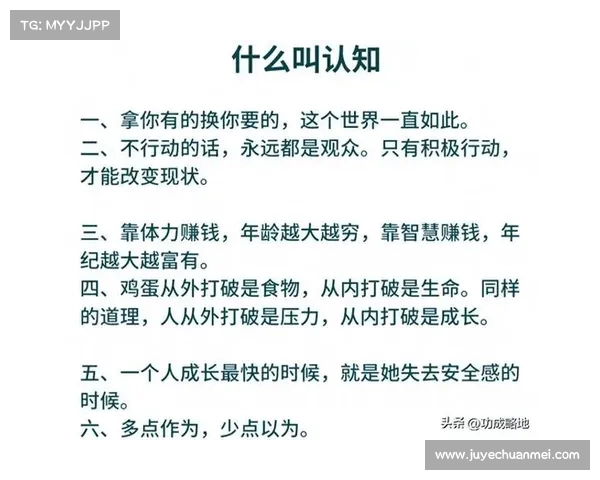 与自然对话的冥想之道 八个实用技巧助你感知自然的力量