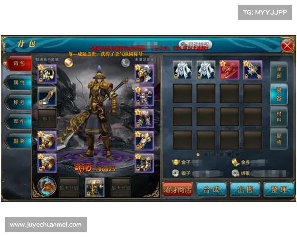 御龙在天弓箭系统全面解析与高效使用技巧指南