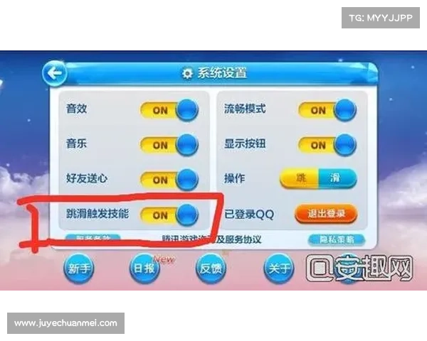 提升天天跑酷高分的十大秘诀让你轻松突破极限挑战更高分数