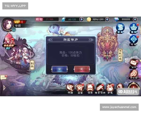 提升游戏进程必备宝箱掉落全攻略助你快速进阶与资源积累 提升游戏进程必备宝箱掉落全攻略助你快速进阶与资源积累