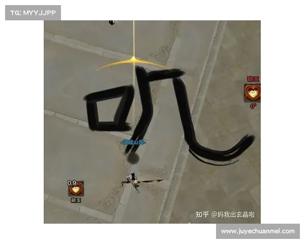 六杀争夺战成功玩家的八大特征解析与技巧分享 六杀争夺战成功玩家的八大特征解析与技巧分享