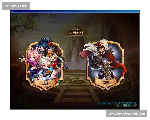 2013年最佳网游推荐与选择指南助你畅享精彩冒险之旅