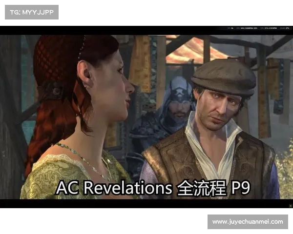 如何评估刺客信条启示录1.02版本更新效果及其对玩家体验的影响