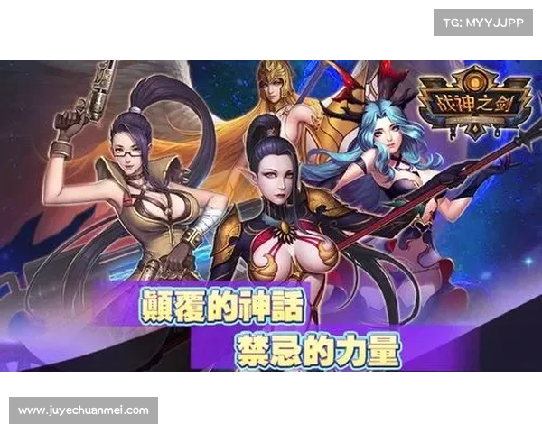 揭秘永恒战士2无双战神隐藏兑换码获取与实用技巧详解