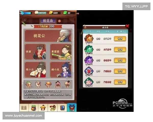 暴走大侠明教通关技巧全解析轻松征服每个难关的秘密秘诀