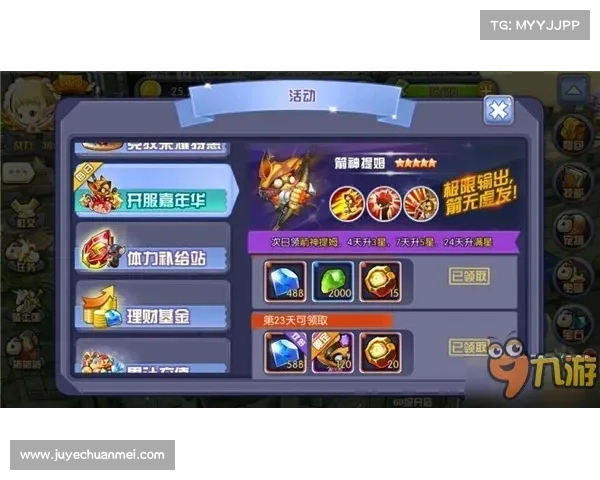 月影传说新手玩家如何选择最佳职业全面指南