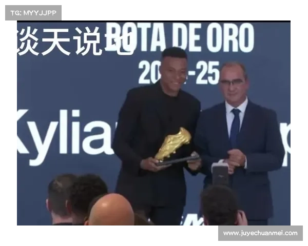 2016年西甲金靴奖分析与得主表现全面解读